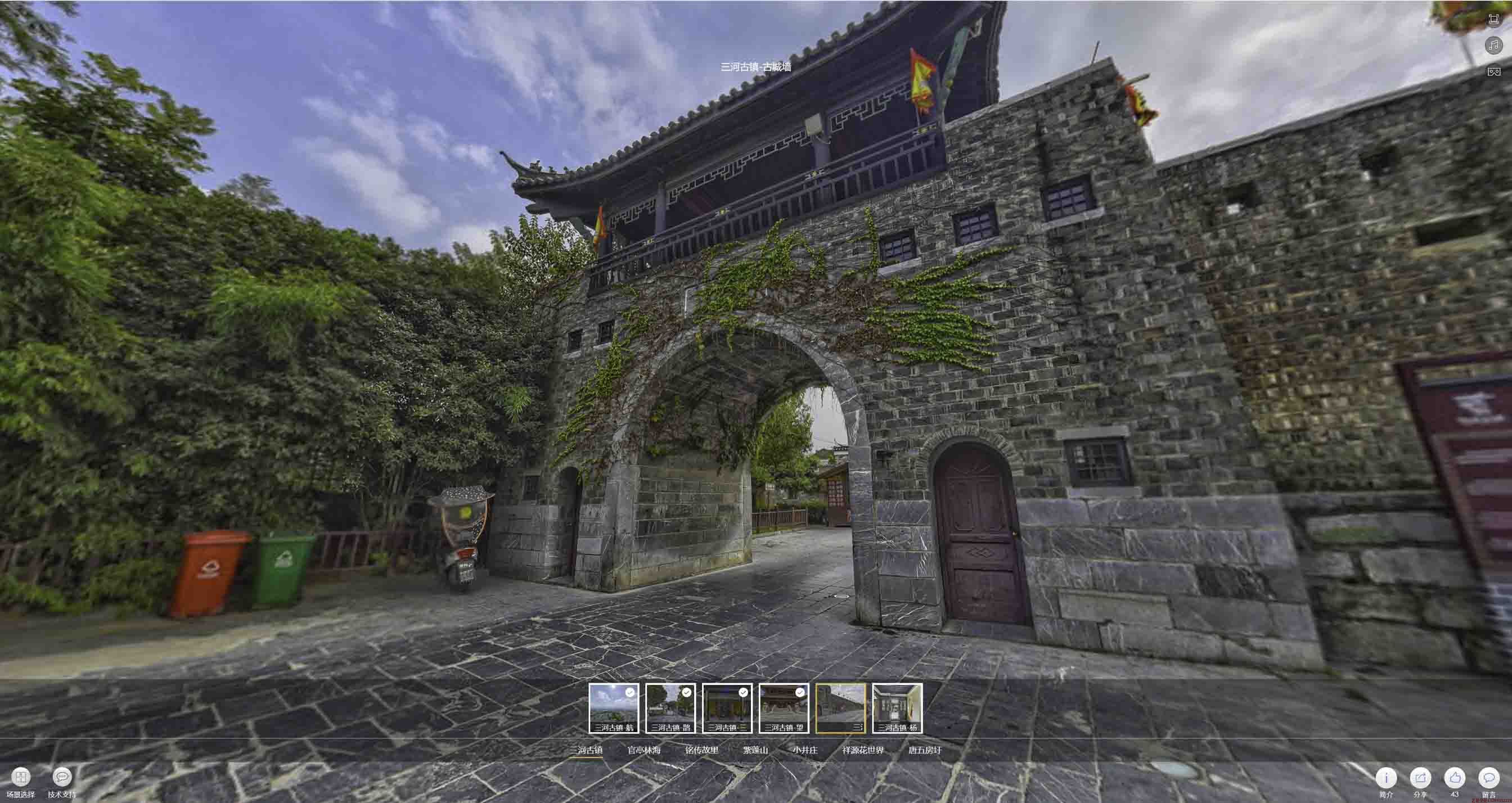 嫩江全景拍摄技巧：捕捉完美全景图像在手绘地图中的创意应用